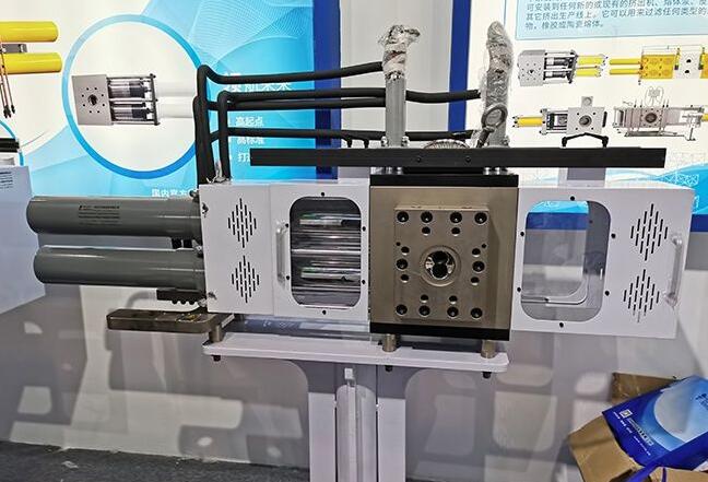 polymer screen changer for extruder