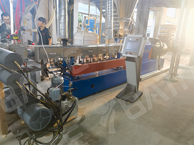 screen changer for PVC pelletizing machine