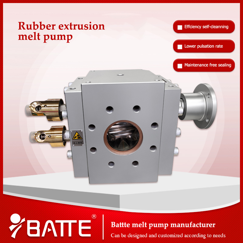 rubber melt gear pump