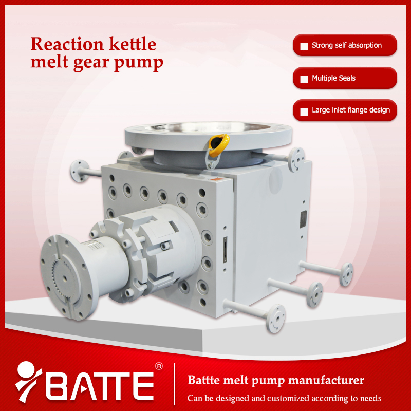 reactor kettle melt pump