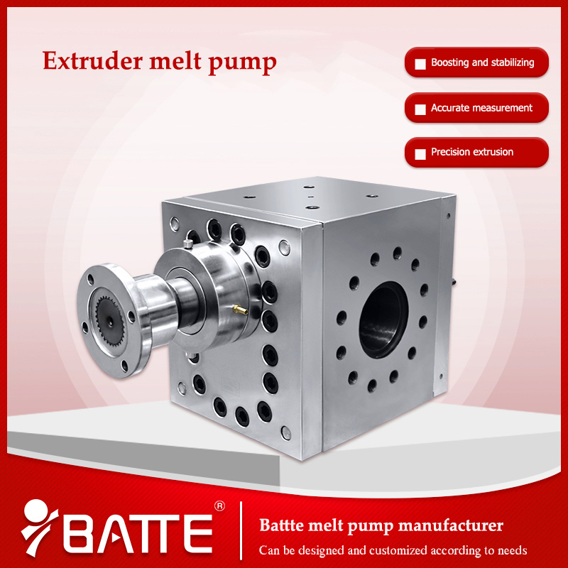 zb-b polymer melt gear pump