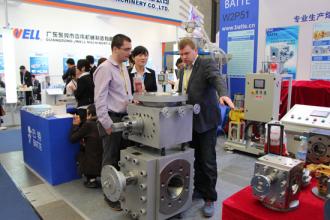 International Plastics Industry Exhibition