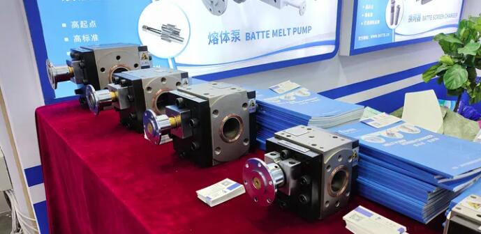 high temperature melt gear pump