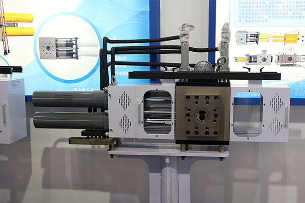 automatic screen changer