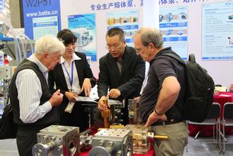 2017 Bangkok International Plastics and Rubber Exhibition