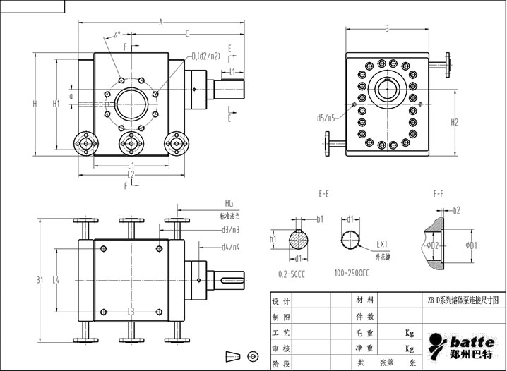 ZB-D pipeline gear pump drawing