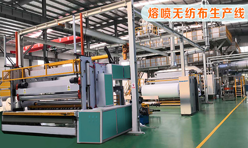 PP Single Secrew Extruder Melt Blown Mask Machine