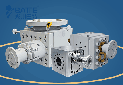 Melt pump for aluminum plastic plate production line