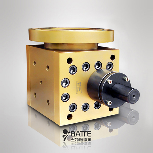 Gear dosing pump for reactor